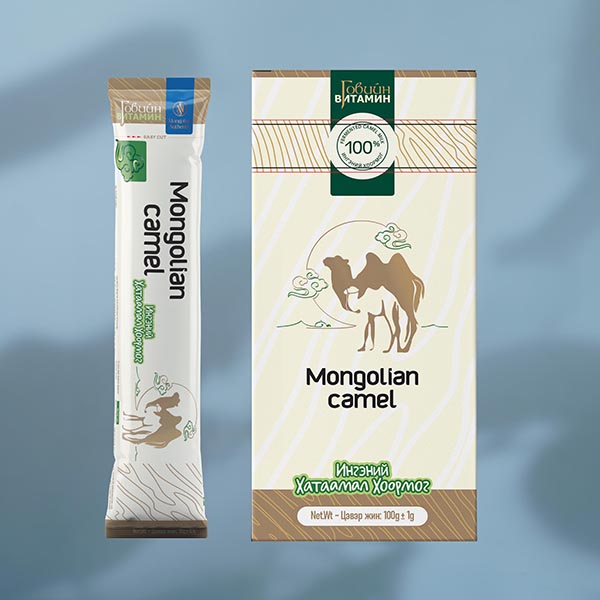 camelmilk